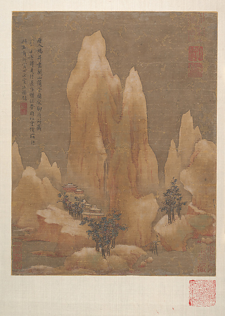 明/清　楊昇(僞款)　關山小雪圖　冊頁|Light Snow on the Mountain Pass