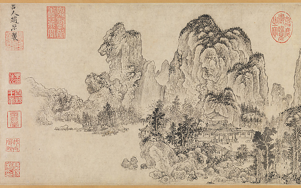 元/明   趙原   倣燕文貴范寬山水圖 元/明   沈巽竹石   合卷|Landscape