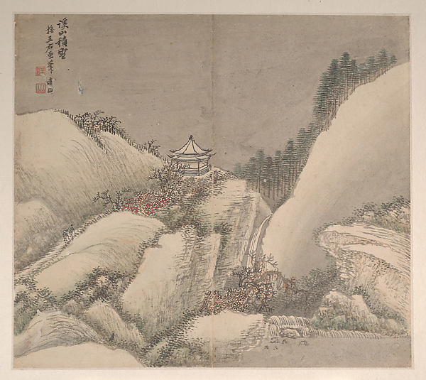 清   曹澗   倣名家山水   冊|Landscapes in the Styles of Various Artists