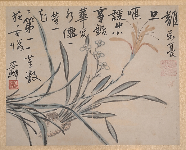 清　佚名　仿李鱓　花果圖　冊|Plants and Vegetables