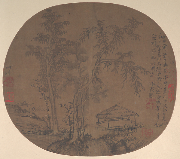 元    王蒙     蕭林寂亭圖    團扇|Sparse trees and pavilion