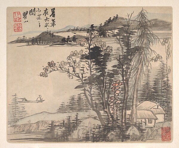清  梅清  為澤翁倣各家山水圖  冊|Landscapes after Ancient Masters