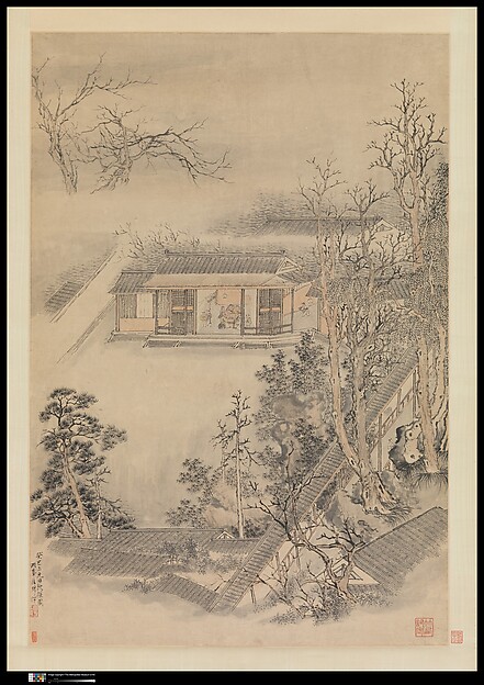 清　羅聘　篠園飲酒圖　軸|Drinking in the Bamboo Garden on the Lantern Festival
