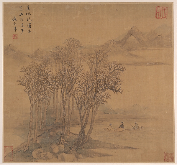 明  盛茂曄  唐詩意山水圖  冊|Landscapes after Tang Poems