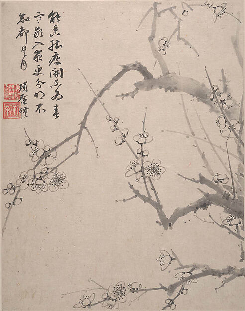 明/清  項聖謨　山水花鳥圖　冊|Landscapes, Flowers and Birds