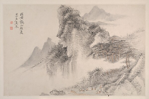清　惲壽平　倣宋元山水圖　冊|Landscapes in the manner of Song and Yuan masters