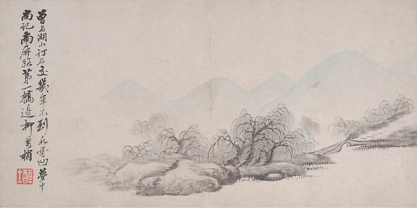 清   戴熙   山水圖  冊|Landscapes