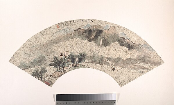 清  汪廷儒  山水  扇頁|Landscape