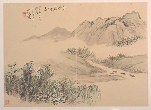 清  程庭鷺  山水  冊頁|Landscape