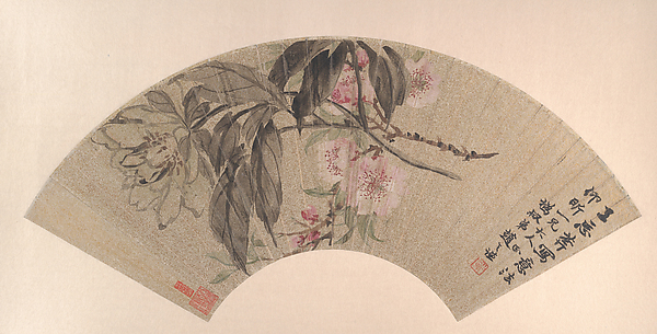 清  趙之謙  芍藥 桃花  扇面|Peach Blossoms and Peony