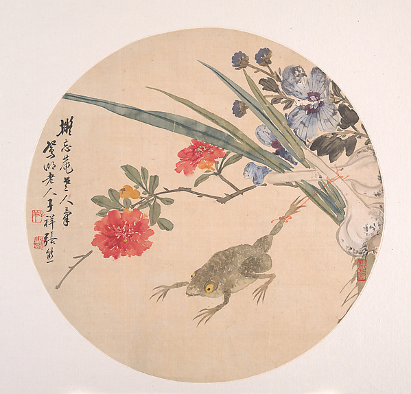 清  張熊  蟾蜍  團扇|Flower and Toad