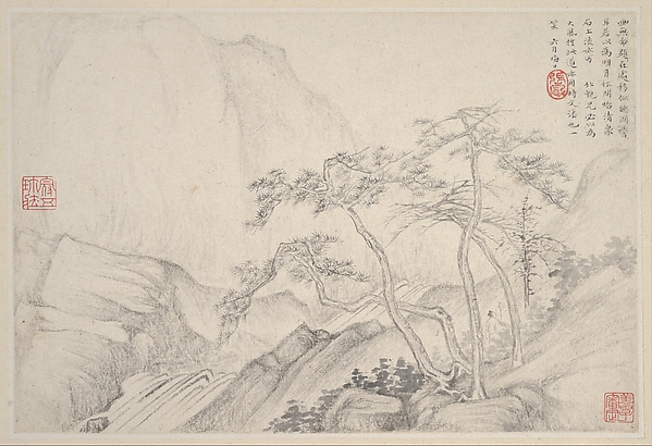 Folha E do álbum Landscapes de Zhang Feng