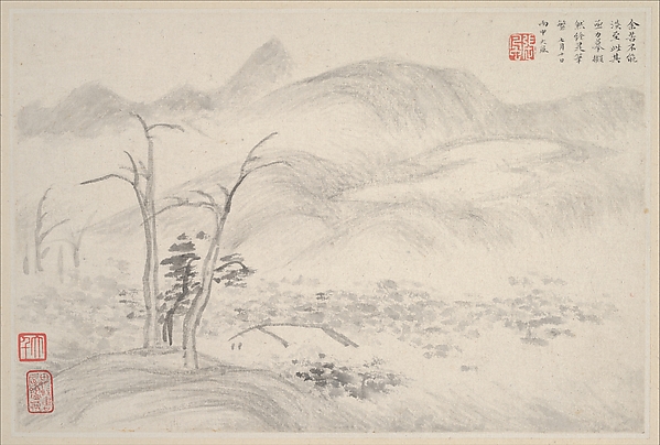 Folha G do álbum Landscapes de Zhang Feng