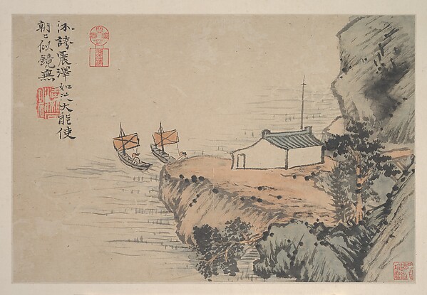 清   石濤(朱若極)   尋僊山水圖   冊|Landscapes