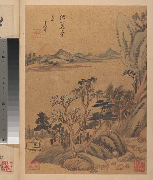 明   董其昌   山水圖詩   冊|Landscapes and Poems