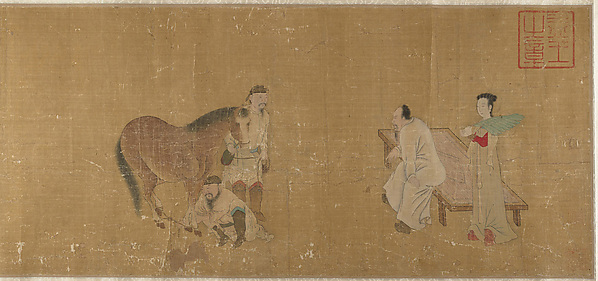 明/清   佚名   舊傳趙孟頫   相馬圖   卷|Judging a Horse