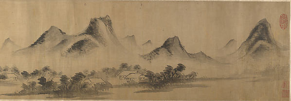 清   佚名   倣董其昌   倣米氏雲山圖   卷|Cloudy Mountain in the Style of Mi Fu (1052–1107)