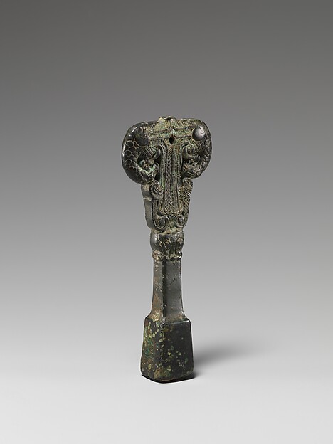 戰國 青銅琴軫鑰|Tuning key