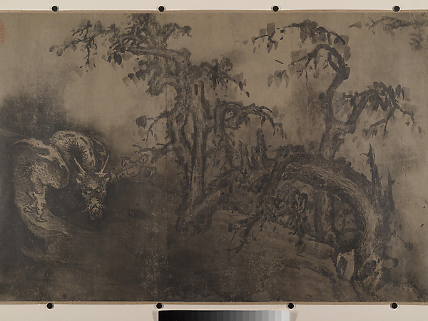 元　佚名　 陳容　僞款　雲行雨施圖　卷|Dragon and Landscape