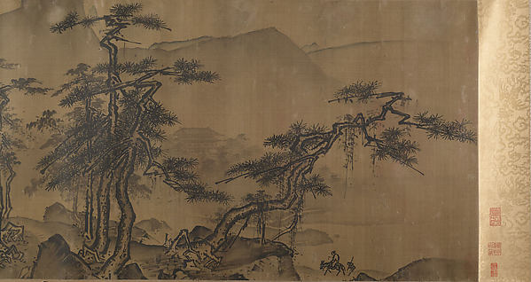 明/清　佚名　李遠(僞款)　仿夏珪江山清遠圖　卷|Landscape