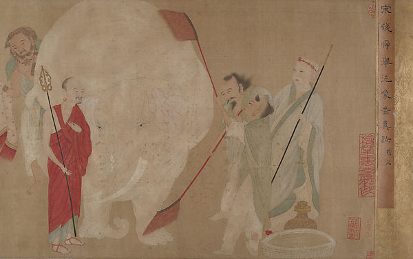 明/清　佚名　錢選(僞款)　洗象圖　卷|Washing the Sacred Elephant