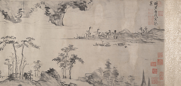 明  傳項元汴  秋江圖  卷|River Landscape