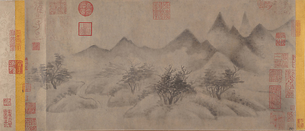 南宋  米友仁  雲山圖  卷|Cloudy Mountains