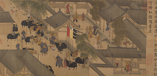 明  佚名  胡笳十八拍圖  卷|Eighteen Songs of a Nomad Flute: The Story of Lady Wenji