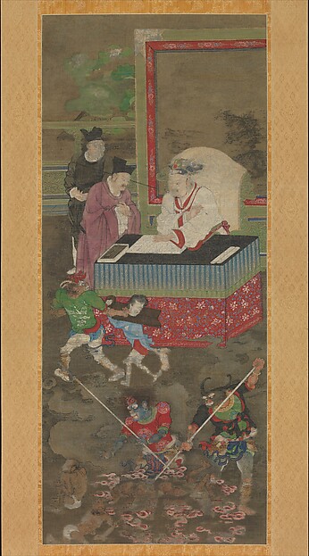 南宋 金處士 十王圖 軸|Ten Kings of Hell