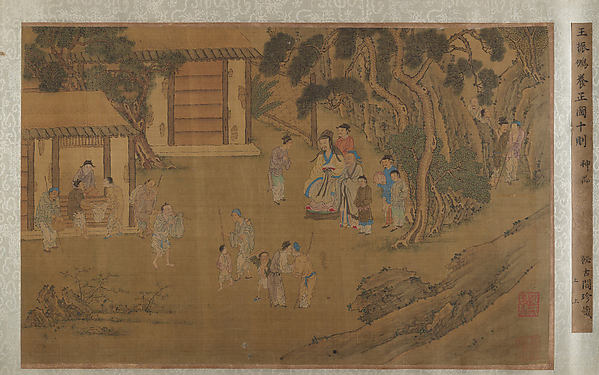 明/清   佚名   舊傳王振鵬   養正圖   卷|Family Training