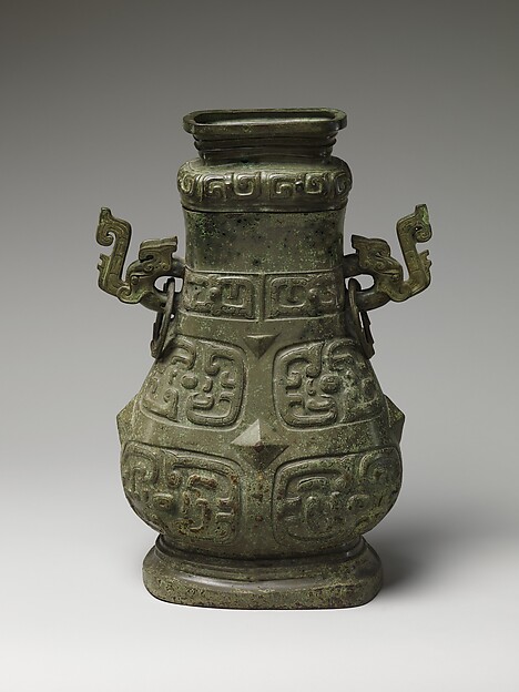 Wine container (Hu)
