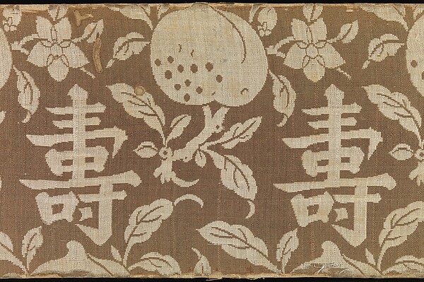 Sutra Cover with Peaches and the Characters for Longevity (Shou) by an unrecorded maker, The Metropolitan Museum of Art