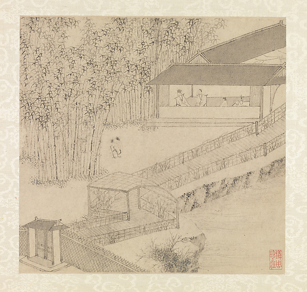 明　文徵明　拙政園圖詩　冊|Garden of the Inept Administrator