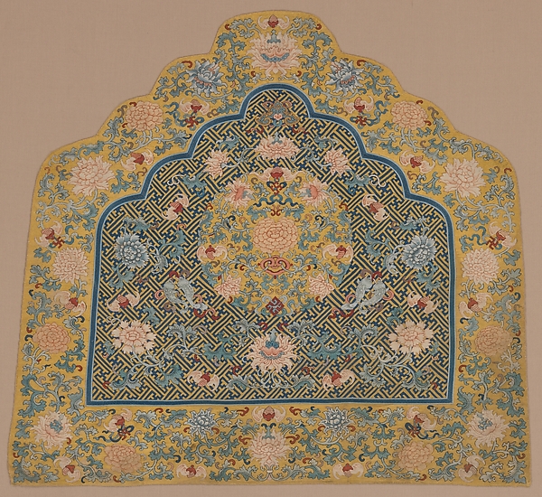 Back Rest Cover