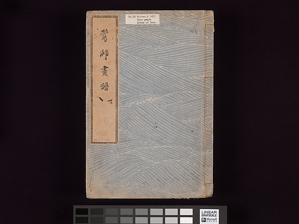 Ōson (Hōitsu) Picture Album (Ōson gafu)