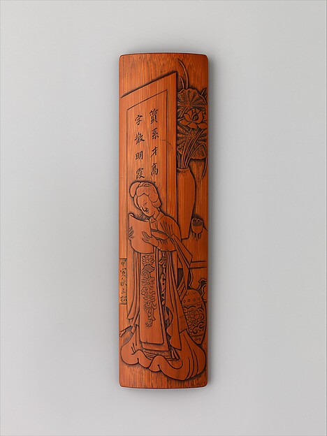 Wrist Rest with Scene from "The West Chamber"