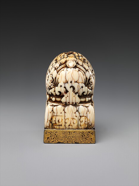 Seal with mantra in Vartu script, early 15th century