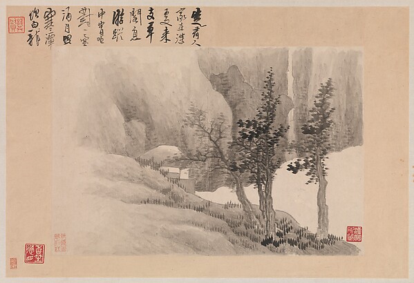 清   龔賢   自題山水十六開   冊|Landscapes with Poems