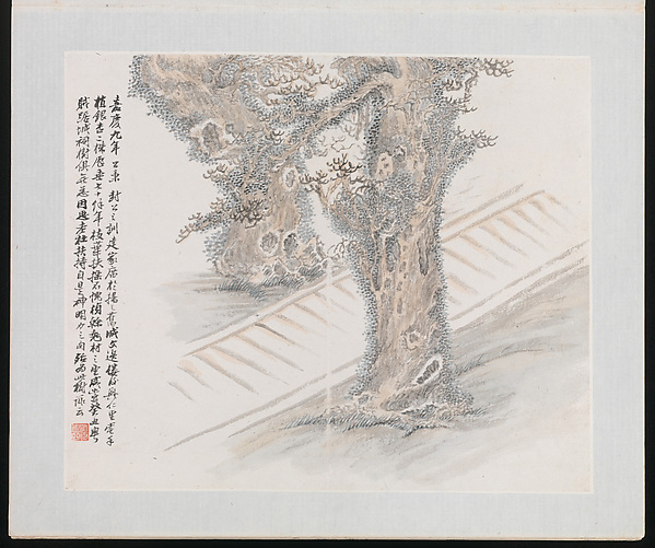 清　 汪鋆　 阮元遺事十景圖　冊|Ten Sites Associated with Ruan Yuan
