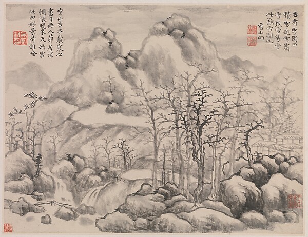 明/清　惲向　欲雪圖　冊頁|Snowscape, from Album for Zhou Lianggong