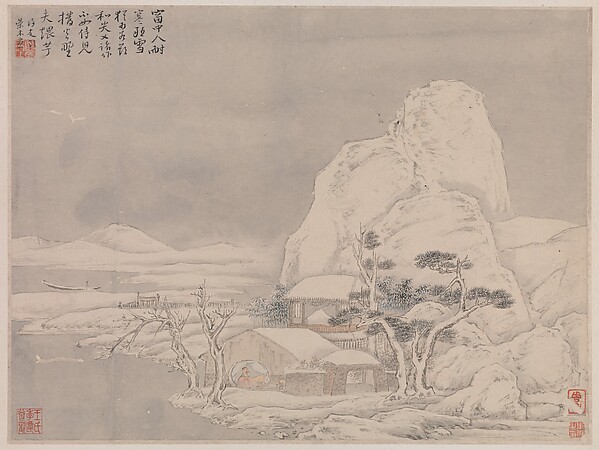 清   葉欣   聼雪圖   冊頁|Snowscape, leaf from Album for Zhou Lianggong