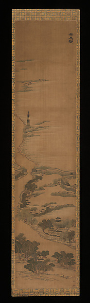 Scenic Sites in the Qianlong Emperor’s Southern Inspection Tour