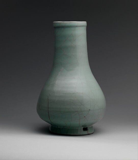 Guan ware