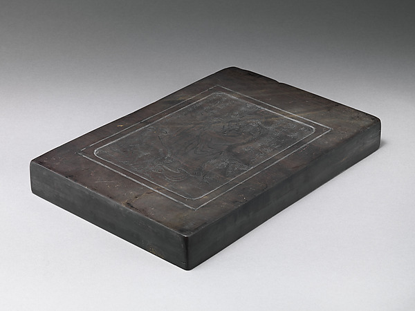 Inkstone with Su Wu