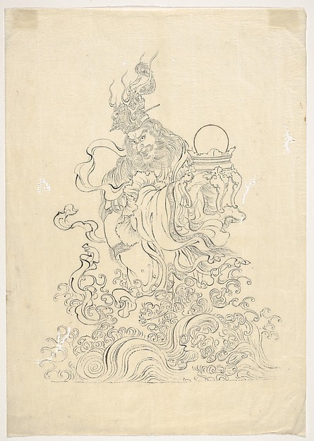 Artwork
