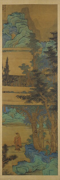明   陳洪綬   樹下高士圖    軸|Scholar-recluse in blue-green landscape