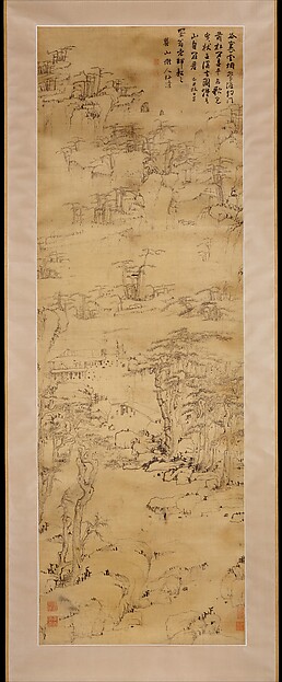 清  梅清  雲谷曳杖圖  軸|Strolling in a Misty Valley