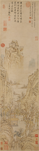 明    陸治   種菊圖    軸|Planting Chrysanthemums