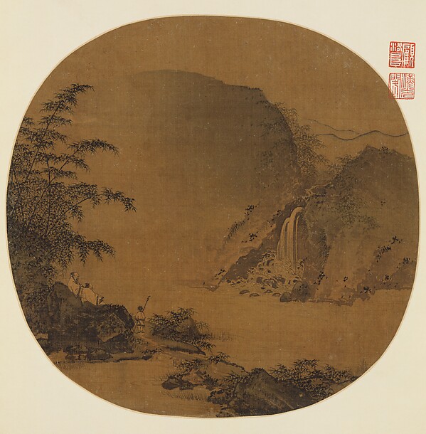 宋   佚名   觀瀑圖   團扇|Gentlemen gazing at a waterfall