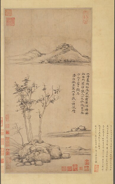 元  倪瓚  江渚風林圖  軸|Wind among the Trees on the Riverbank